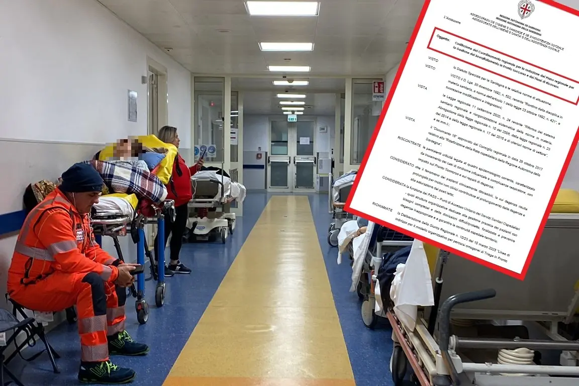 Una delle tante giornate difficili in pronto soccorso