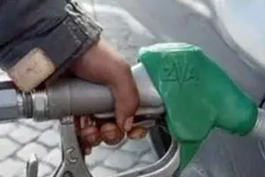 Pompa di benzina