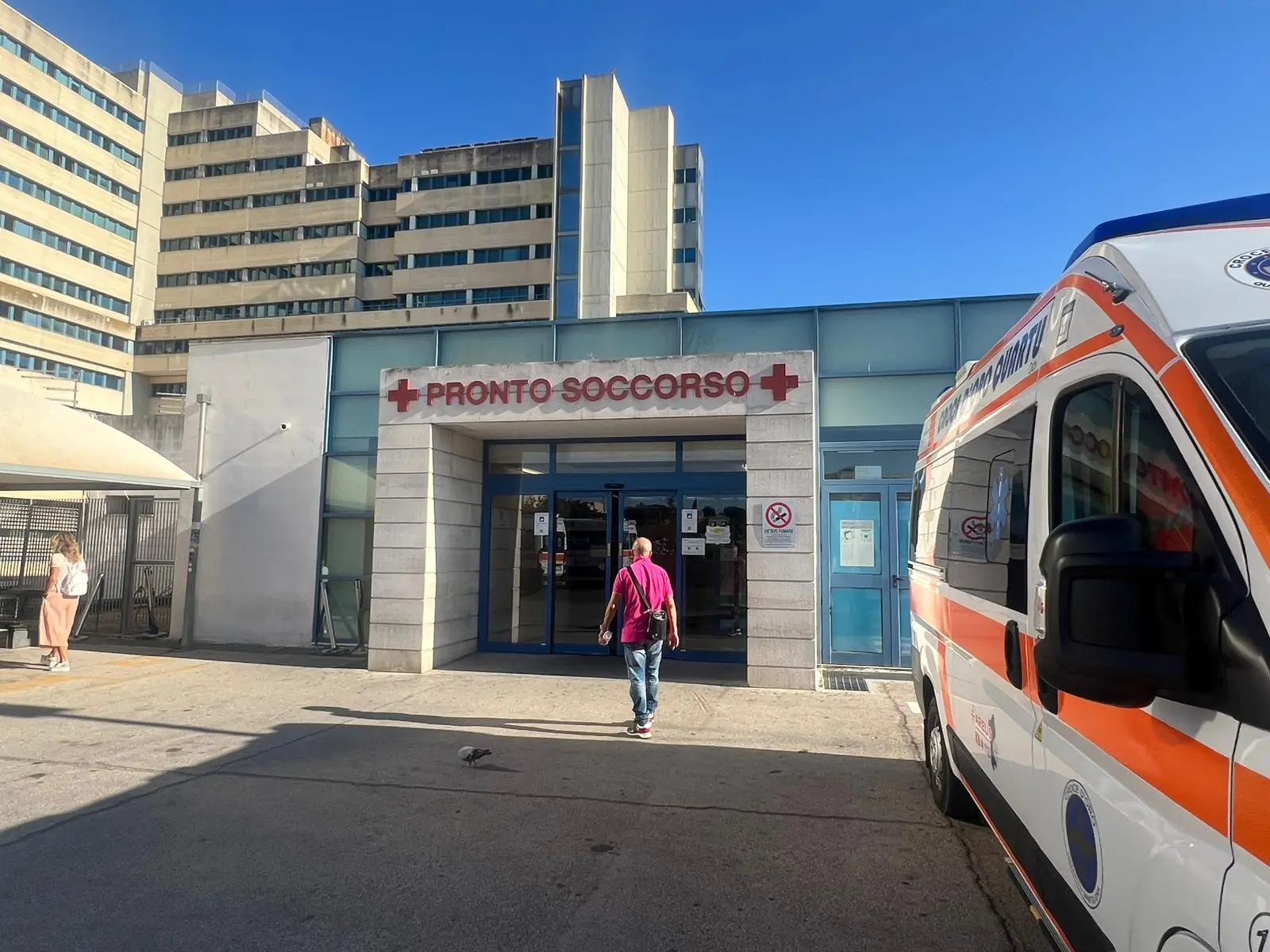 Il Pronto soccorso del Brotzu (archivio L'Unione Sarda)