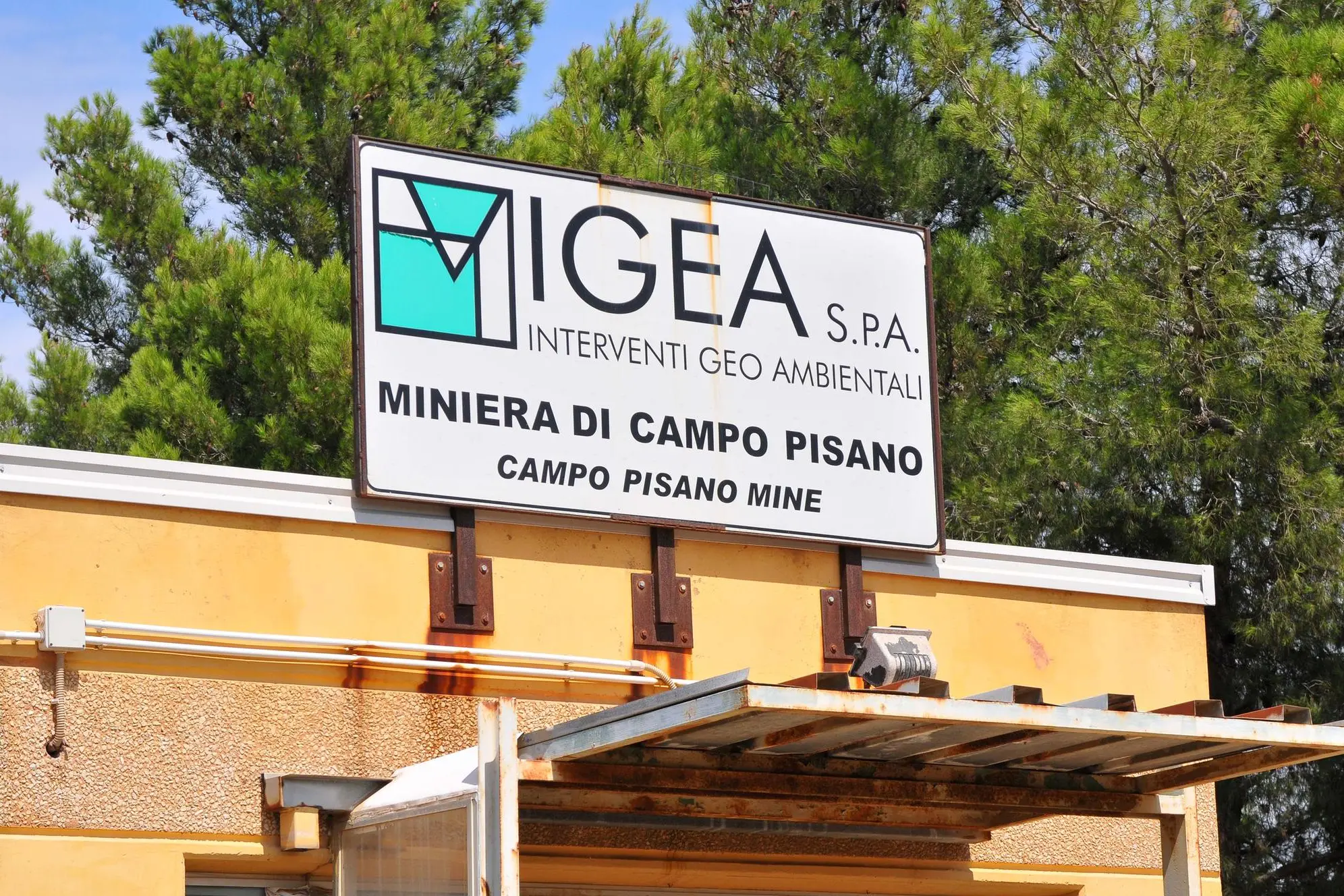 Штаб-квартира Igea