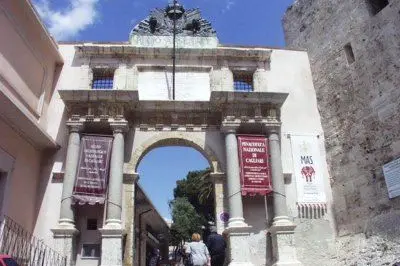 L'ingresso della Cittadella dei Musei