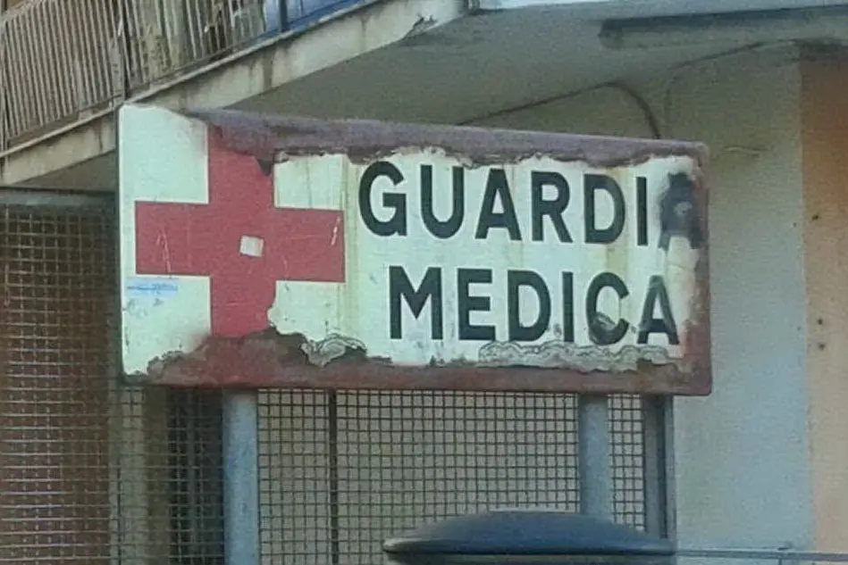 Una Guardia medica