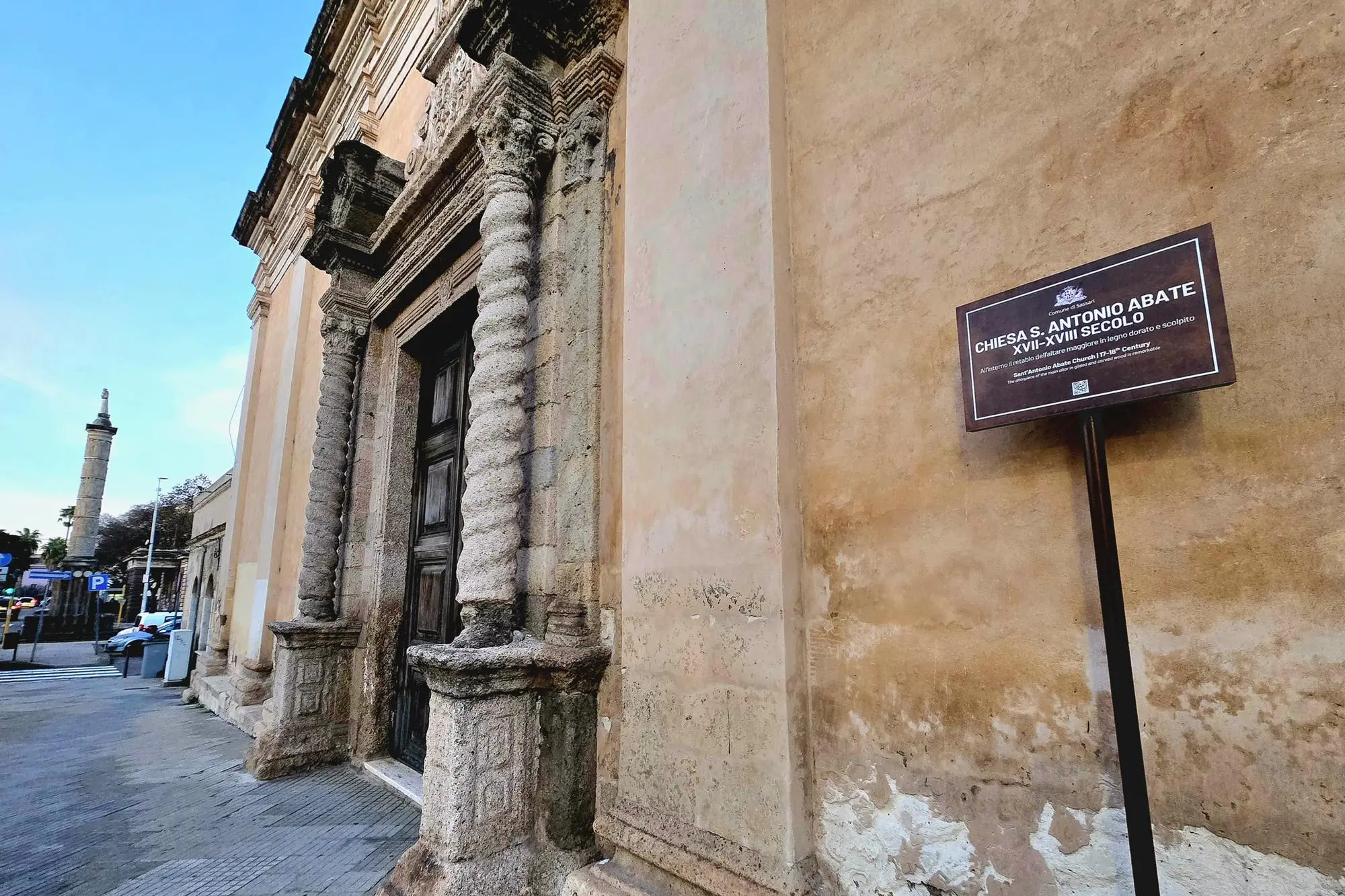 Chiesa di Sant'Antonio Abate in via Aurelio Saffi
