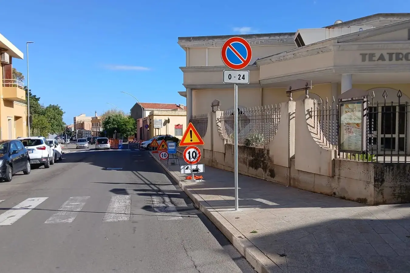 Via della Libertà