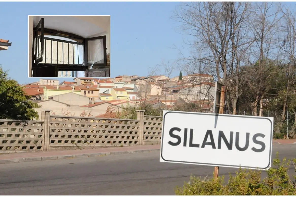 Силан (Архив), в раме — поврежденное окно.