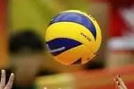 Un pallone da pallavolo