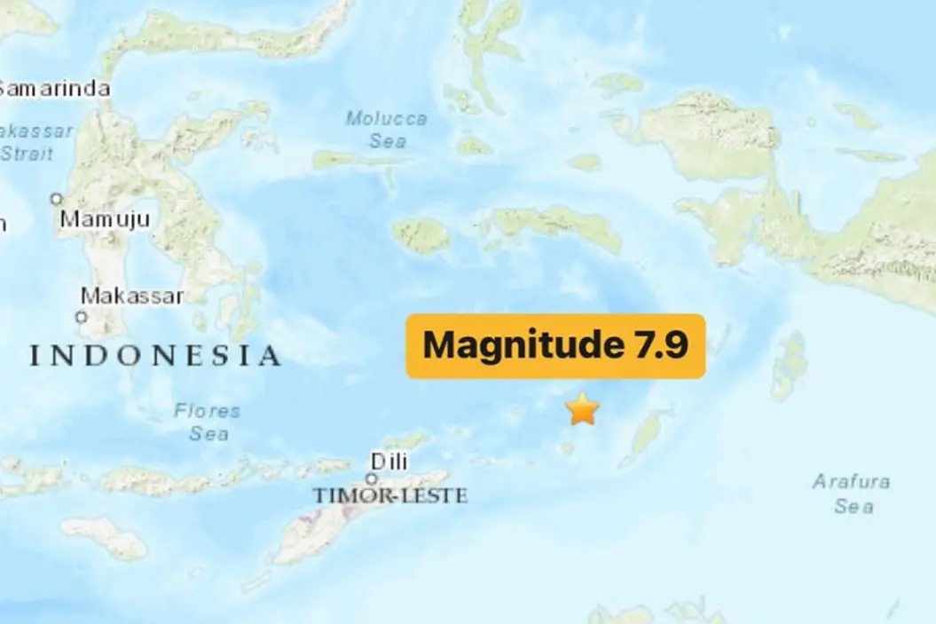 La localizzazione del terremoto in Indonesia (L'Unione Sarda)