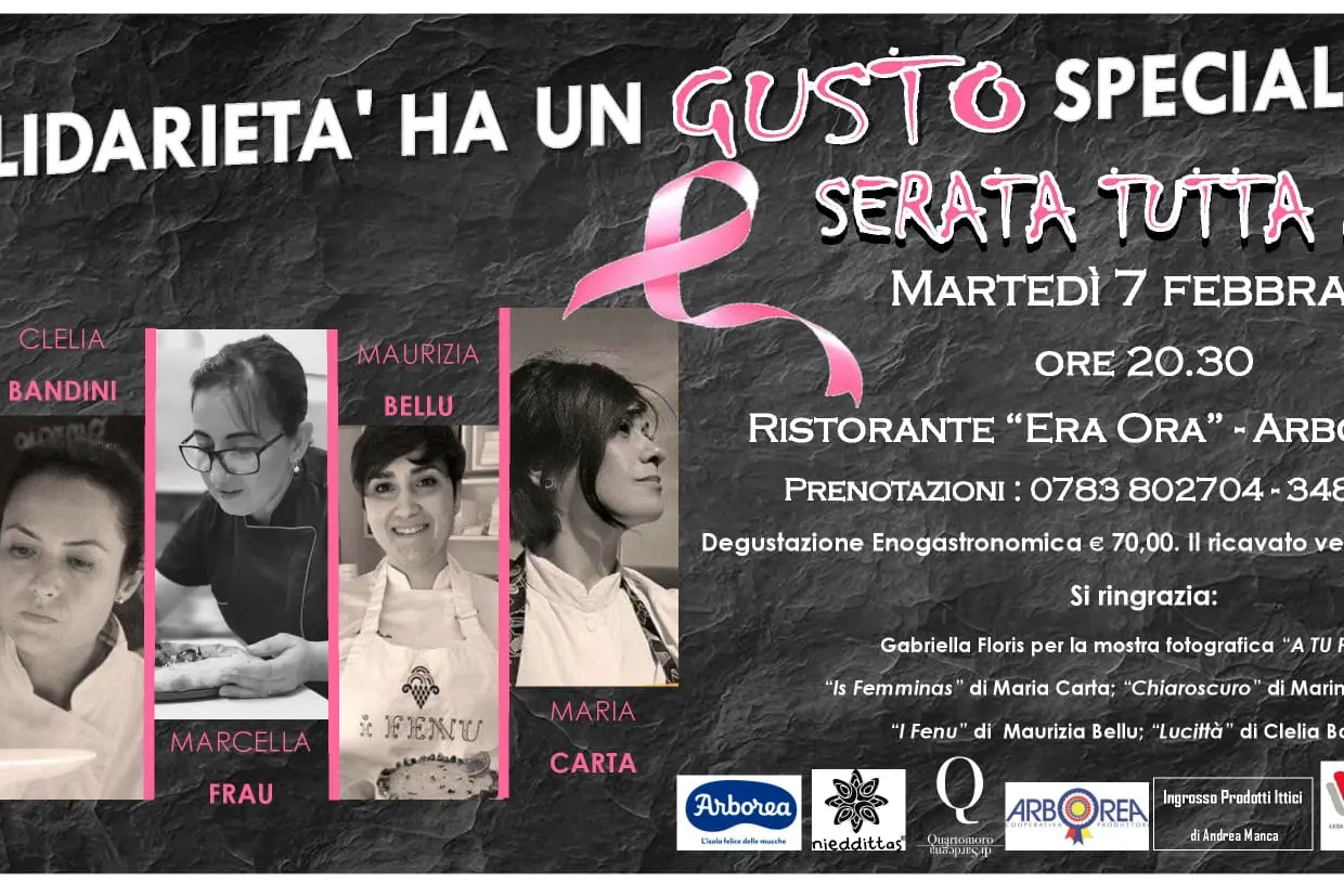 La locandina dell'evento (foto concessa)