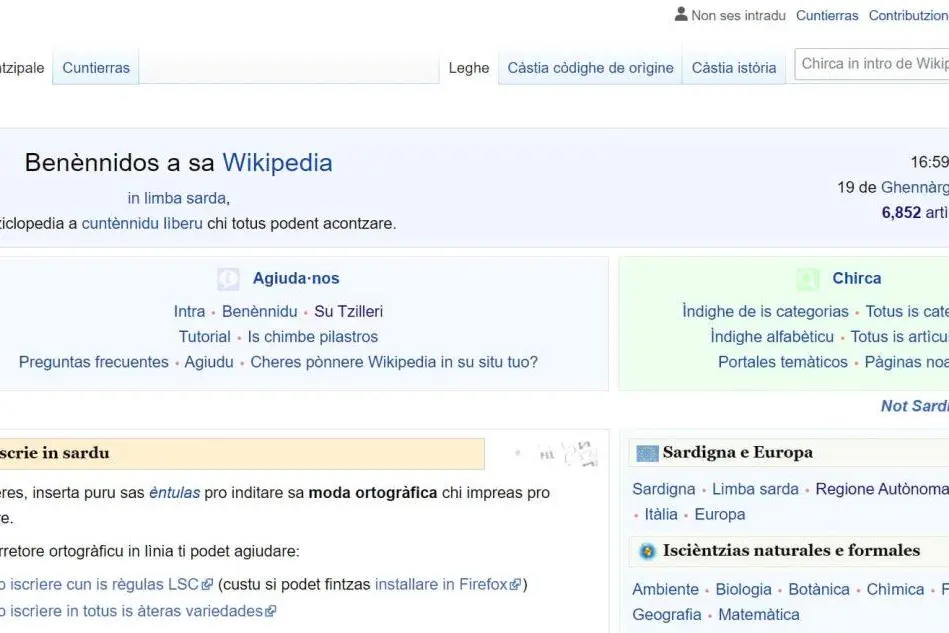 La home page della versione in sardo di Wikipedia