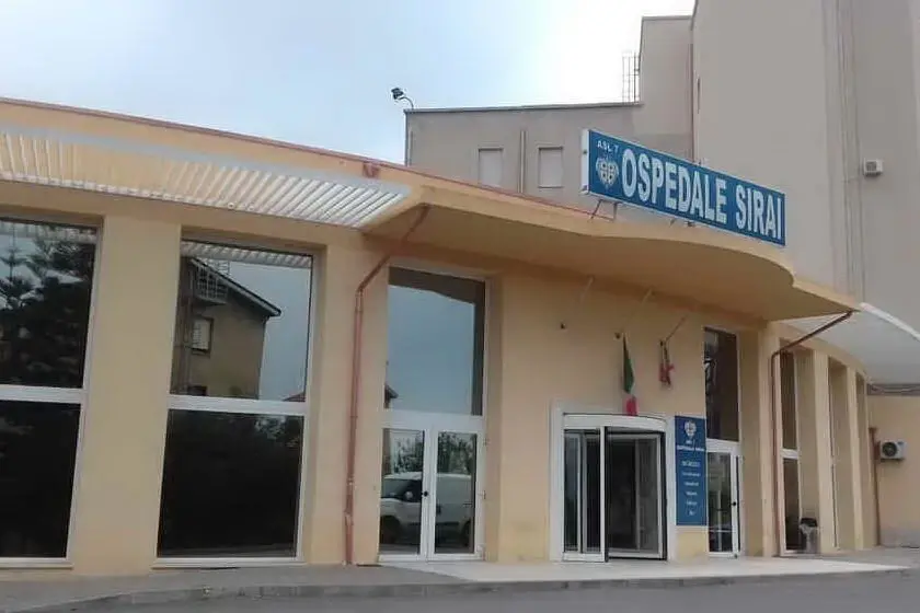 L'ospedale Sirai (archivio L'Unione Sarda)