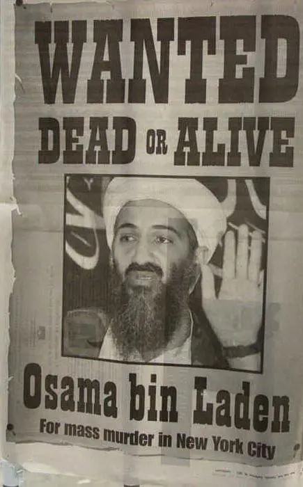 Wanted