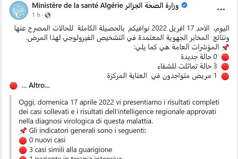 Il post del ministero della Salute algerino su Facebook