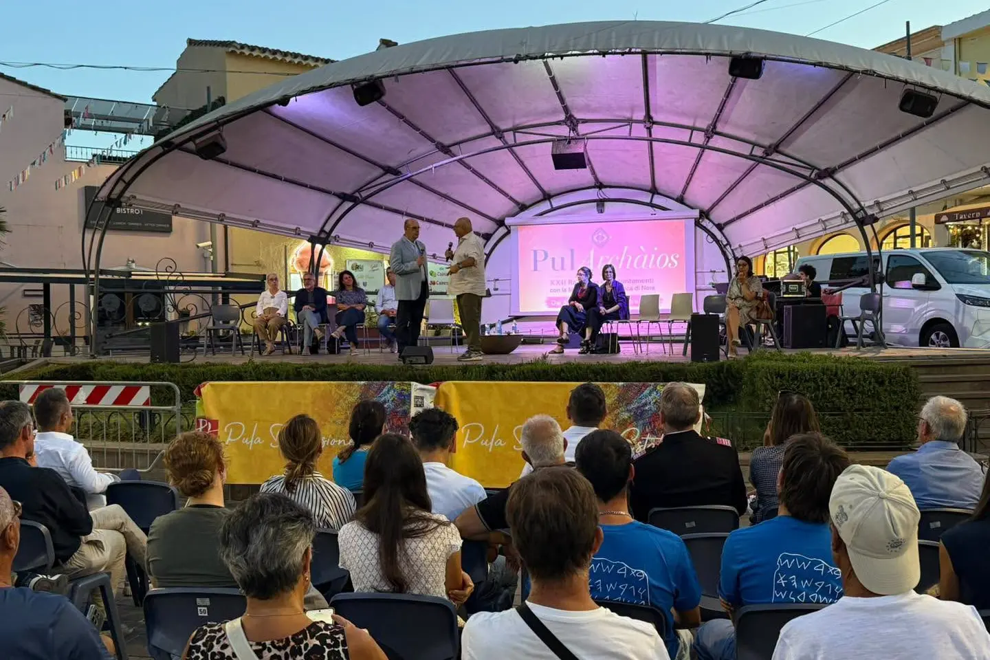 La serata inaugurale