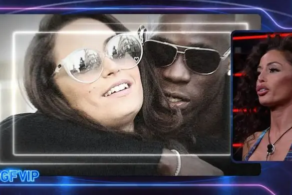 (frame Gf\u00A0Vip)