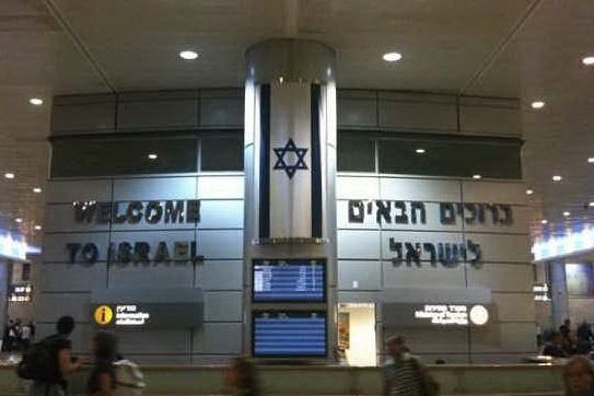 Tensioni a Gaza, spostate le rotte per l'aeroporto di Tel Aviv