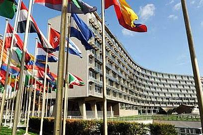 La sede dell'Unesco (foto archivio L'Unione Sarda)