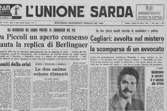 #AccaddeOggi: 22 aprile 1981, scompare l'avvocato Gianfranco Manuella