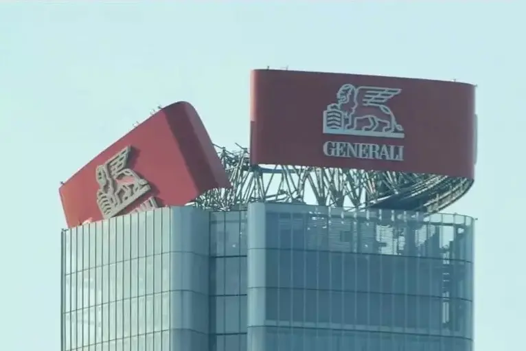 L'insegna Generali della Torre Hadid a CityLife, quartiere di Milano (foto Ansa)