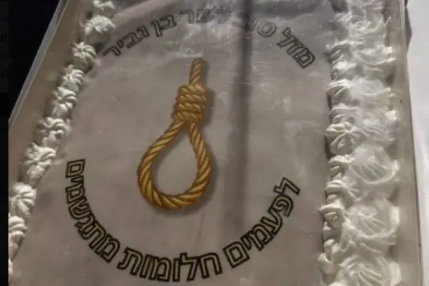 Detail des Kuchens (Foto aus Videobild X)