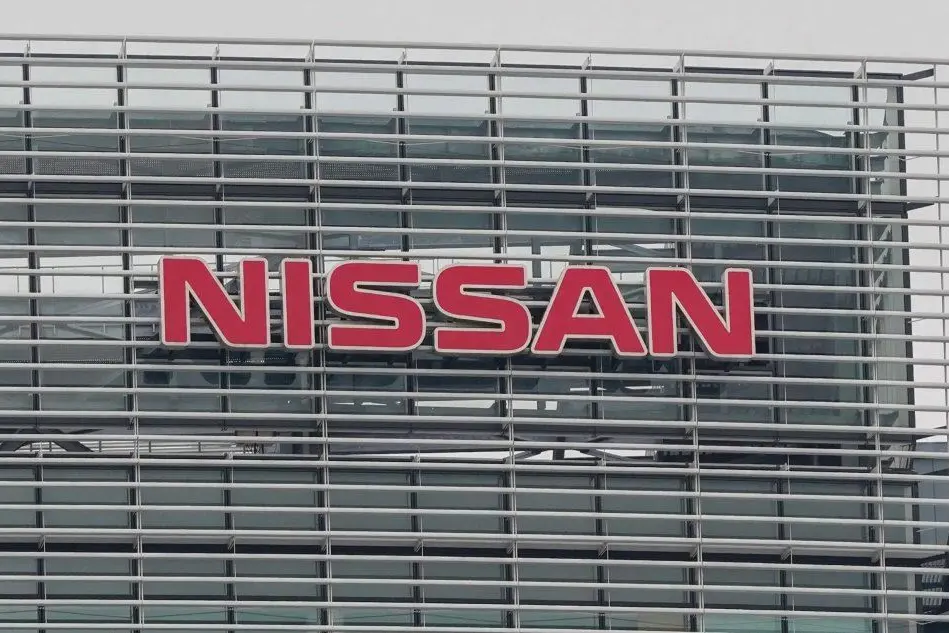 L'headquarter di Nissan a Yokohama