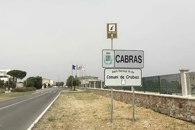 L'ingresso di Cabras (foto Sara Pinna)