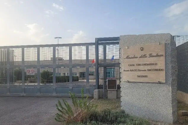 Il carcere sassarese (archivio L'Unione Sarda)