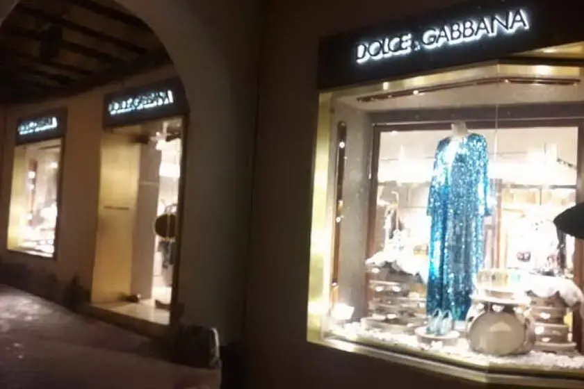 La boutique di Porto Cervo (foto Google Maps)