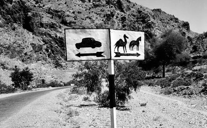 Un tratto della strada dove passerà l'Autostrada Asiatica Internazionale avviata nel 1958 dall'Onu, Afghanistan © Courtesy UN Photo