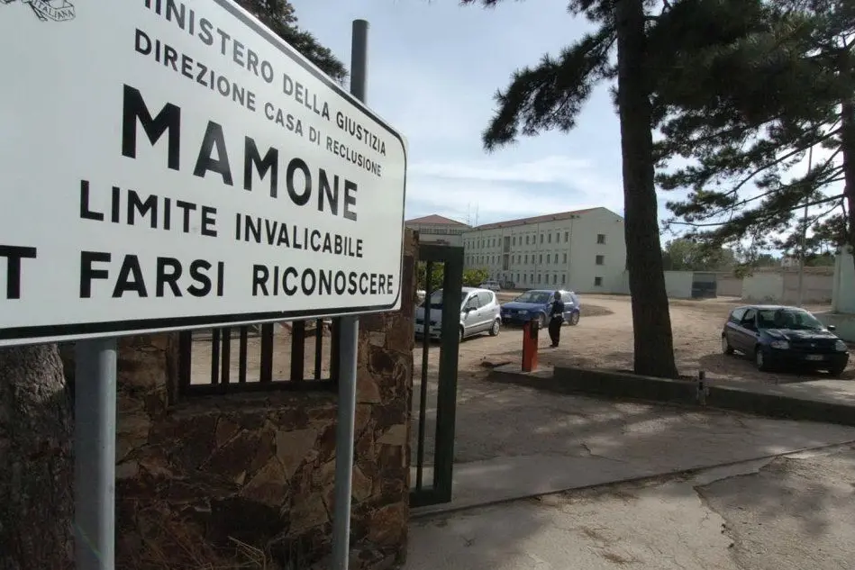 L'ingresso del carcere di Mamone