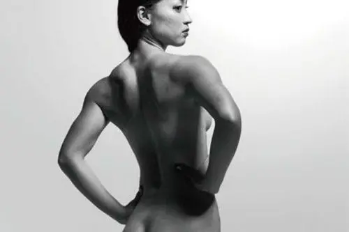 Maya Nakanishi