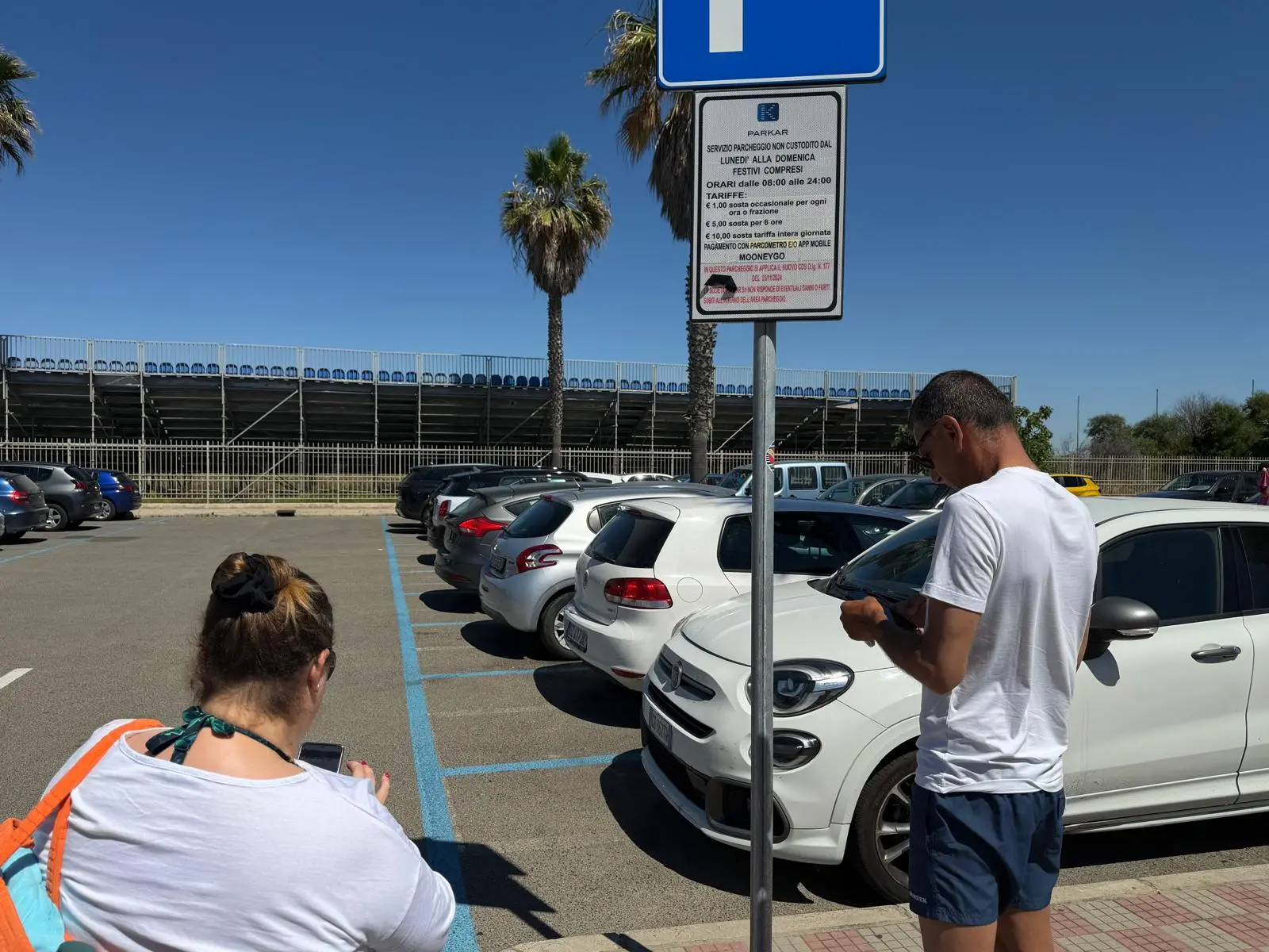 Erbexili Parking