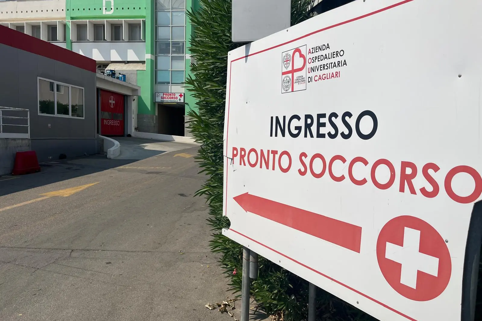 L'Ingresso del Pronto Soccorso del Policlinico di Monserrato