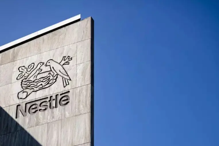 La sede della Nestlé