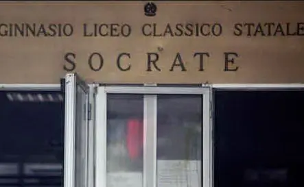 L'ingresso del Liceo Socrate di Roma