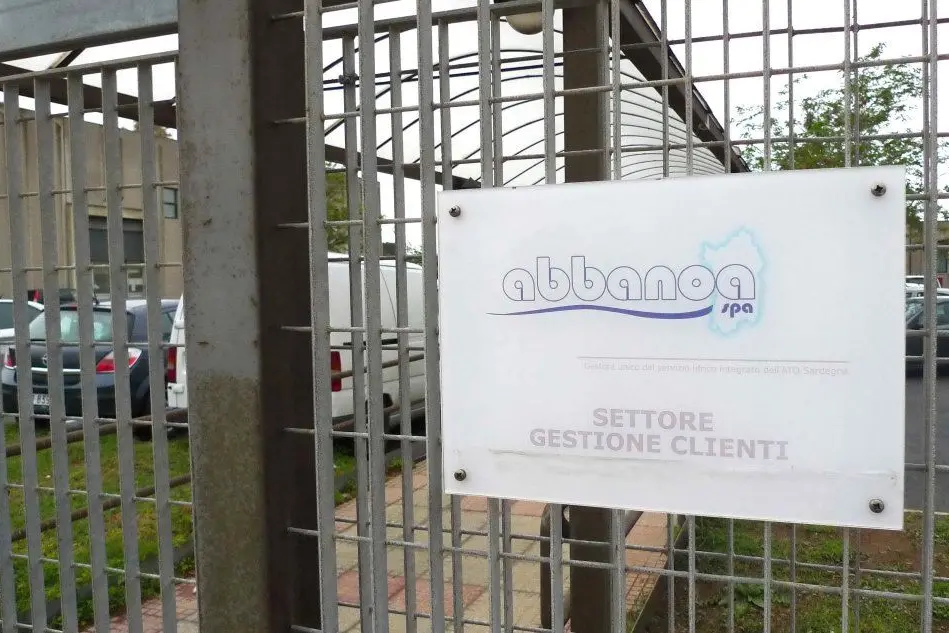 La sede di Abbanoa