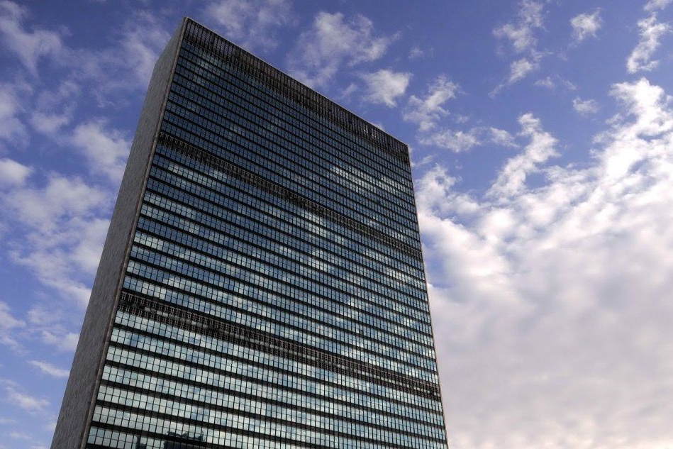 La sede delle Nazioni Unite (Ansa)