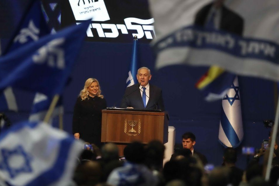 La festa del Likud (Ansa)