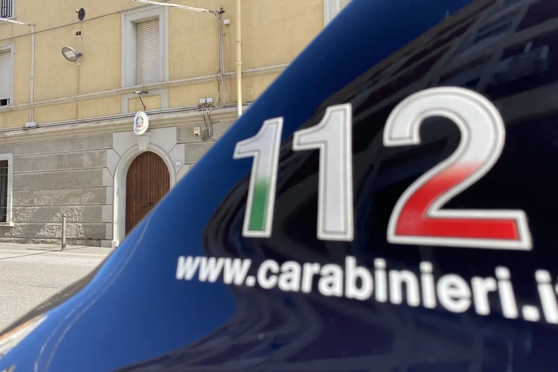 Un'auto dei militari (foto carabinieri)