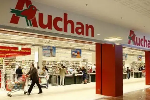 Un supemercato Auchan