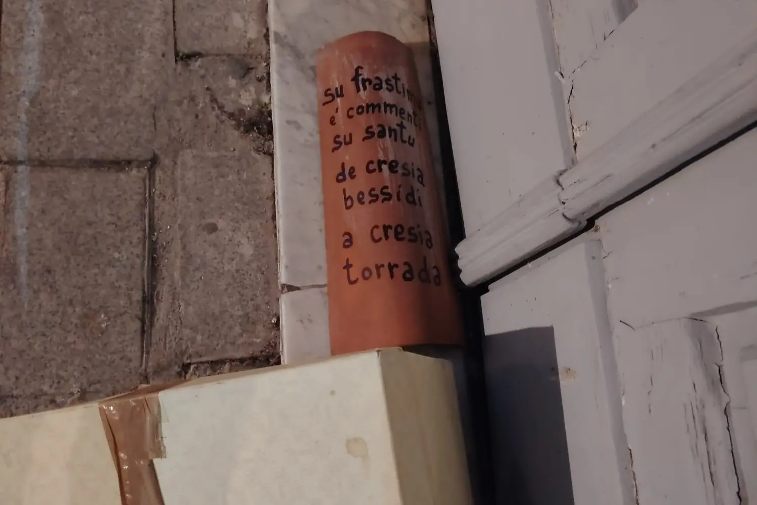 Il pacco con il messaggio