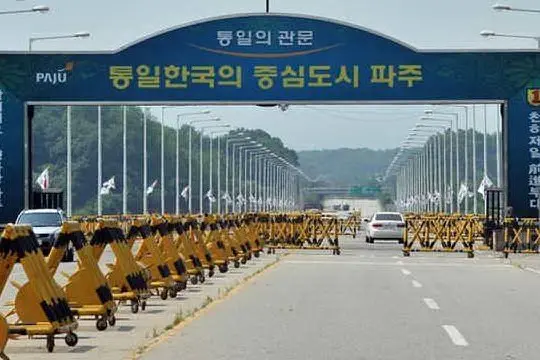 Il sito industriale gestito dalle due Coree