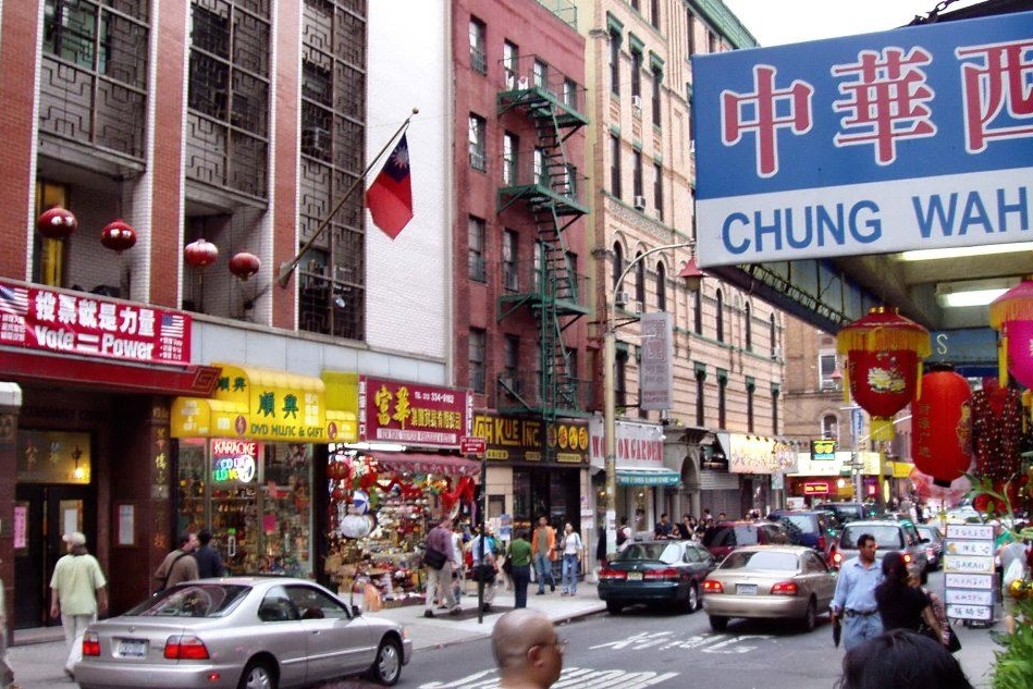 Uno scorcio di Chinatown (foto Wikipedia)