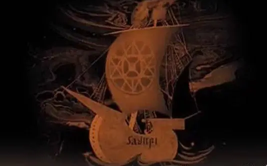 La nave-madre Savitri (foto da frame video)