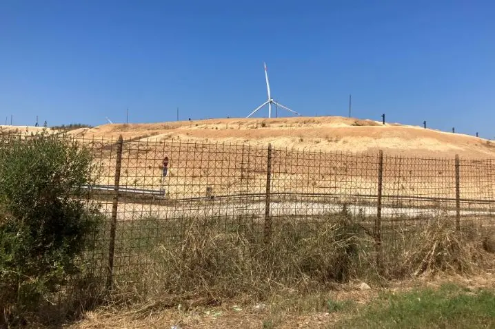 Il complesso di Scala Erre