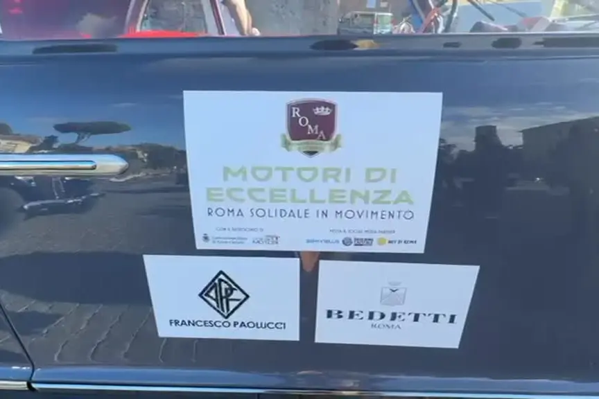 Motori d'eccellenza, prima edizione a Roma