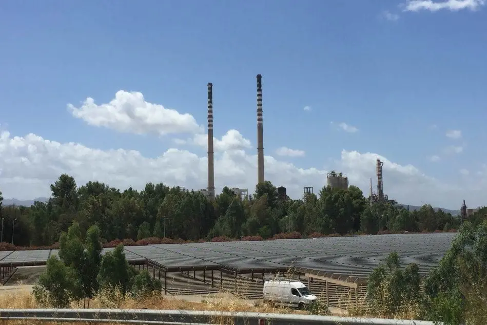 La fabbrica