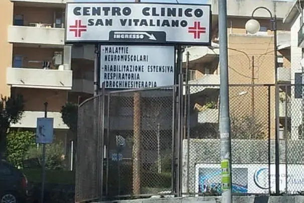 Il centro clinico San Vitaliano di Catanzaro