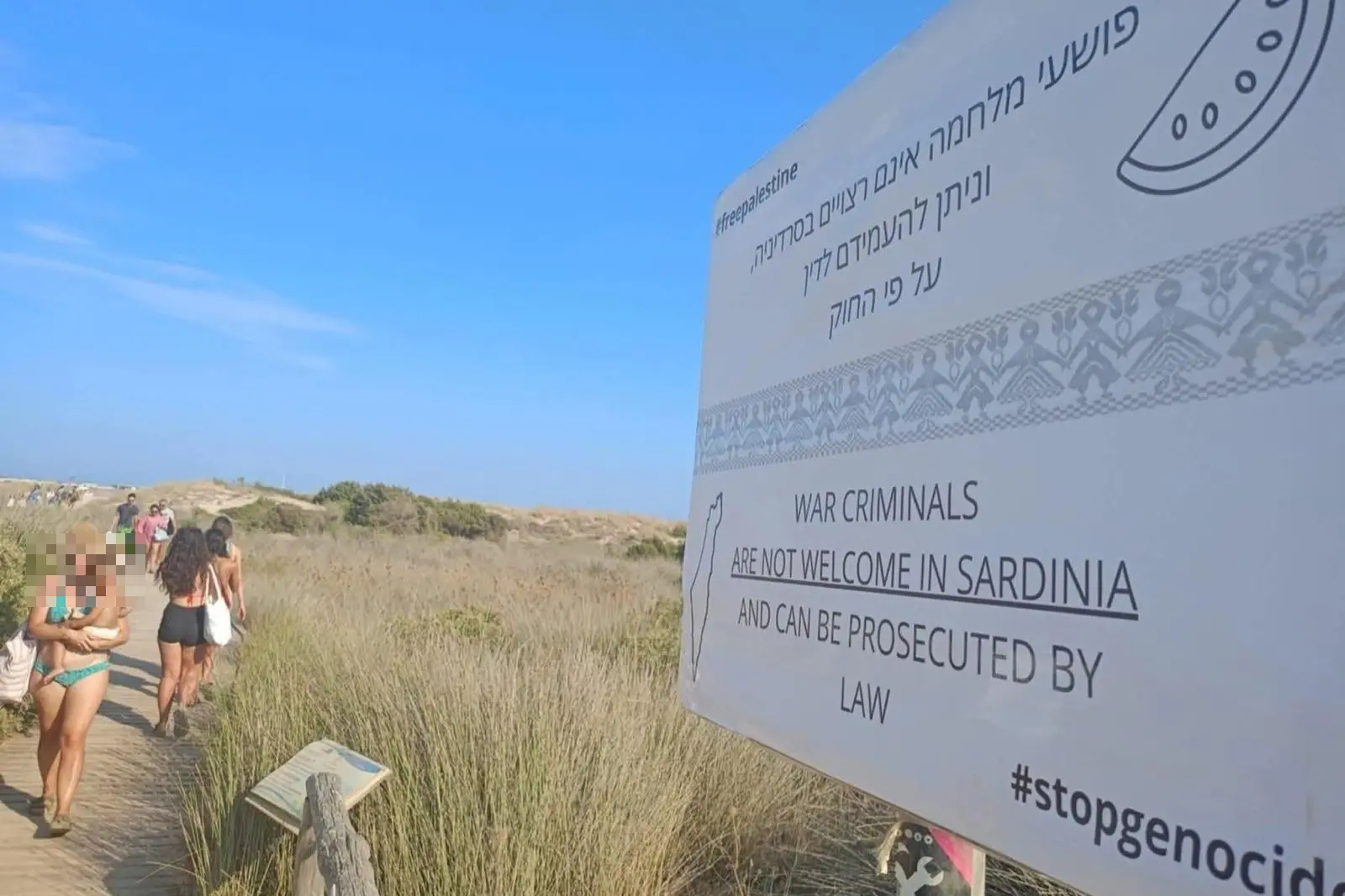 Il cartello contro Israele a Chia