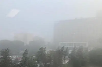 Nebbia fitta su Cagliari (foto L'Unione Sarda)