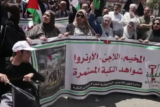 I Palestinesi riuniti a Nablus per ricordare la Nakba